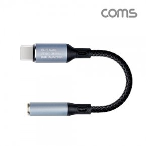 컴스 USB3.1 (TypeC) toAUX 3.5mm 스테레오 오디오 컨버터 Hifi DAC칩 32Bit 384kHz