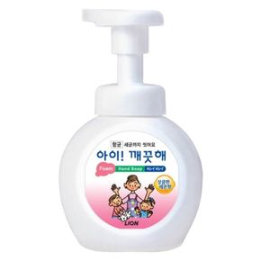 라이온 아이깨끗해 핸드워시 레몬향 용기 250ml