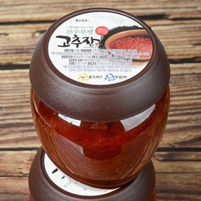 완주 부평 고추장 500g (국산 찹쌀 조청 고추장)