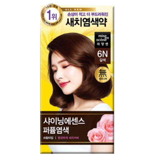 상품이미지4