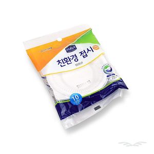 오너클랜 기업상조용품 접시 일회용파 파티일회용접시 100