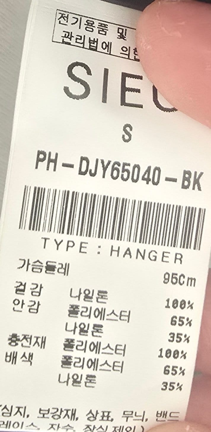 품질표시이미지1