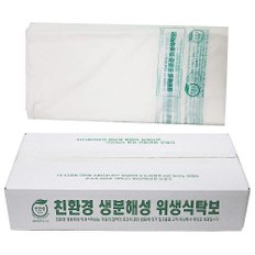 일회용 비닐식탁보 300매 상종이 상보 횟집비닐 업소용 식탁비닐 깔개