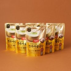 동원 양반 한우사골곰탕 460g X 6입