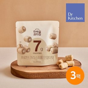 [단백질과자점]프로틴 크리스피롤 인절미맛 30g 3팩