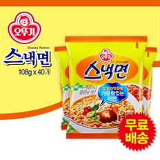 스낵면 1BOX (108gx40봉) [라면]