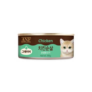  ANF 그레이비 고양이캔 습식캔 치킨순살80g