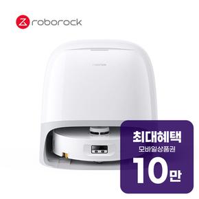 Qrevo Curv 2 Flow 로봇청소기 Qrevo Curv2 Flow 렌탈 60개월 월 35700원