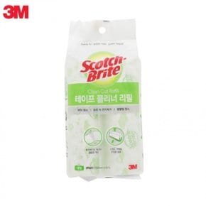 3M 실용적인 테이프 클리너 대형 리필 크리너 리필용 먼지 제거 린트 롤러 로라 테잎 머리카락