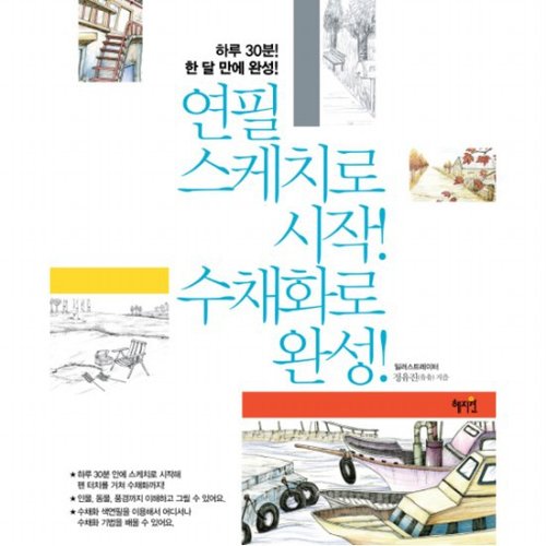 대표이미지