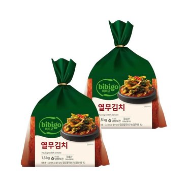 CJ제일제당 비비고 열무김치 1.5kg x2개