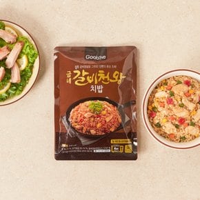 굽네 갈비천왕 치밥 200g