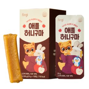 국산 아기 유아 간식 꿀 고구마 말랭이 10개입 1박스 애플 허니구마