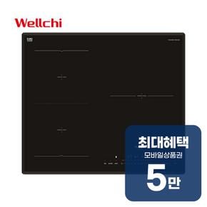 프리미엄 인덕션 3구 KR-S4800N 렌탈 60개월 월 18900원