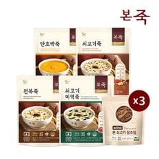 NS홈쇼핑 [본죽] 죽330g+장조림 E SET 총7팩(전복+미역+쇠고기+호박+미니3)..[32258208]