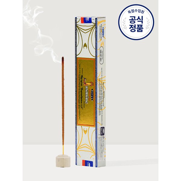 확대된 대표 Main Image