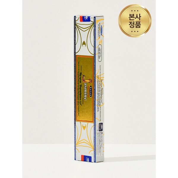 내추럴 자스민 인센스 스틱 15g