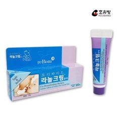  유두크림-모디파이드 라놀크림