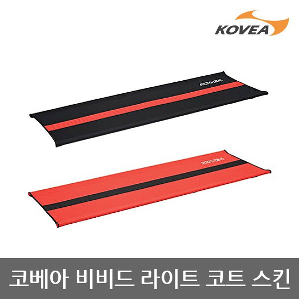 확대된 대표 상품 이미지 #1