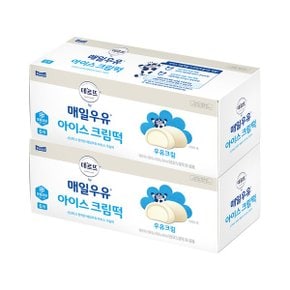 매일우유 아이스 크림떡 우유크림 60g 2Box  총 12개 _P360327992