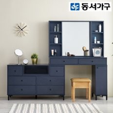 제이스 1200 와이드 화장대 DF915149