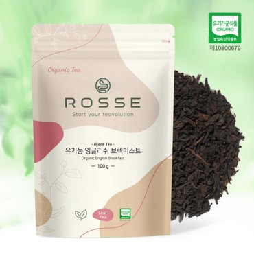 로쎄 유기농 잉글리쉬 브렉퍼스트 100g 리필 지퍼백 홍차