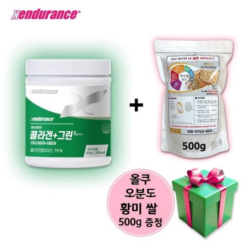 상품이미지3