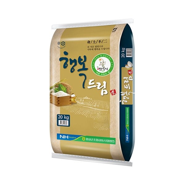확대된 대표 대표이미지