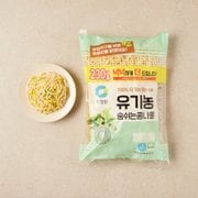 유기농 숨쉬는콩나물 460g