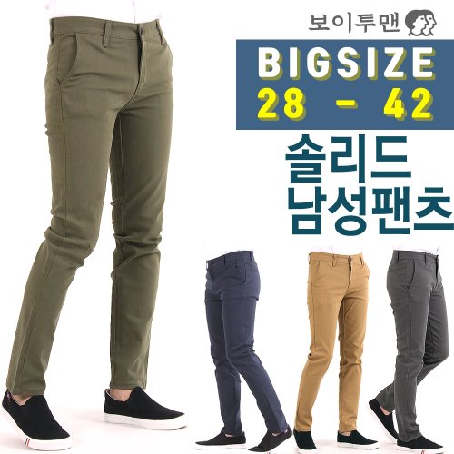 추가6이미지