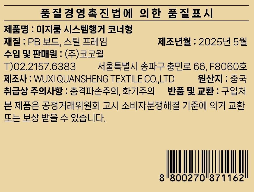 상품 이미지1