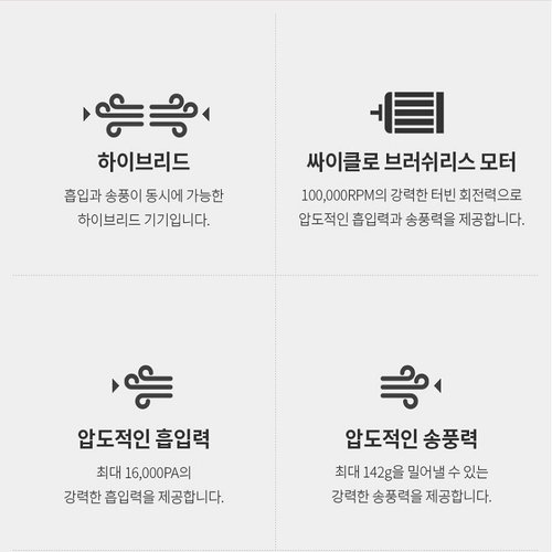 상품이미지6
