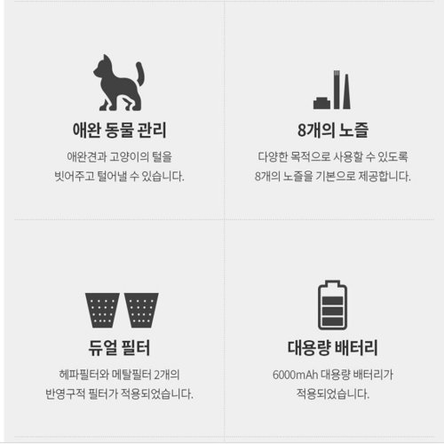 상품이미지7