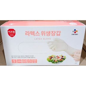 라텍스장갑 이츠웰 아이보리 소 100입/식품용장갑/식품용라텍스장갑/주방요리장갑/요리장갑/쉐프장갑/요리