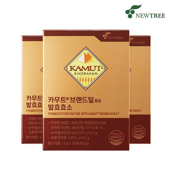 카무트® 브랜드밀 함유 발효효소 3박스