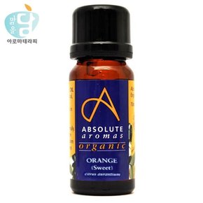 유기농 에센셜오일 오렌지 스위트 10ml