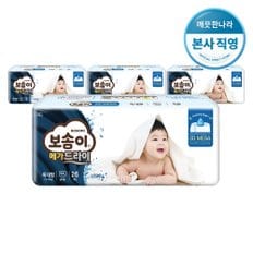 보솜이 메가드라이 팬티기저귀 특대 남아 26개입 X 4팩