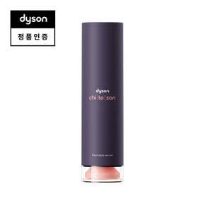 다이슨 키토산 포스트 스타일 세럼 100ml