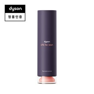 다이슨(dyson) 다이슨 키토산 포스트 스타일 세럼 100ml