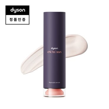 다이슨(dyson) 다이슨 키토산 포스트 스타일 세럼 100ml