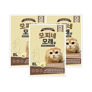 모찌네 고양이 모래 레몬향 8L x 3EA(24L) 18.6kg