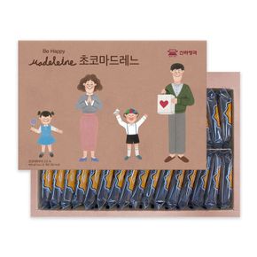 [신라명과] 초코마드레느 480g, 32개입[29938822]