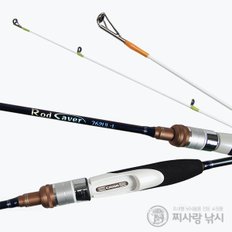 크로아 로드세이버 762UL-L 투톱 바다루어낚시대 볼락 호래기 (Made in Korea)