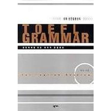 교보문고 TOEFL GRAMMAR