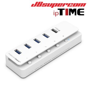 아이피타임 UH1005QC 5포트 USB3.2 허브 - JBSupercom