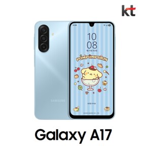 [완납폰][KT 번호이동] 갤럭시 A17 폼폼푸린 키즈폰 청소년요금제 요금할인(선택약정)