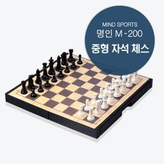 [명인랜드] 명인체스 M200