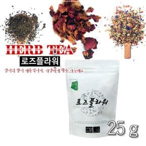 향기로운 휴식 로즈플라워 허브티 꽃차 장미차 25g