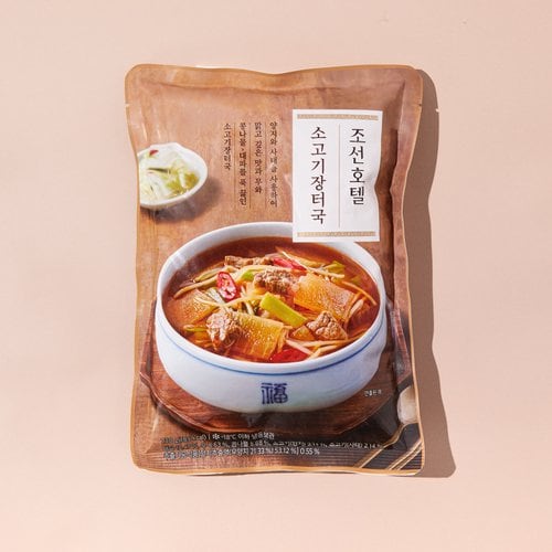 상품 이미지4