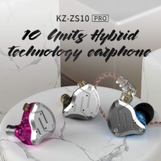 YinyoaYinyoo KZ ZS10 PRO Wired Earphones 2pin 운하 형 이어폰 유선 이어폰 형 이어폰 이어폰